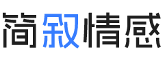 广东云浮婚姻挽回咨询